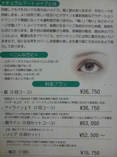 P1000092.JPG