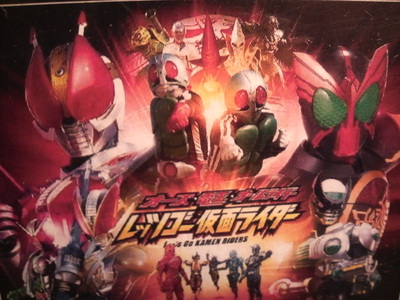 P1000176.JPGのサムネール画像