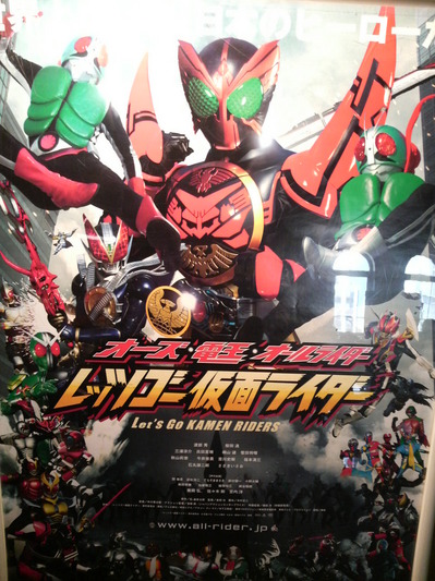 P1000181.JPGのサムネール画像