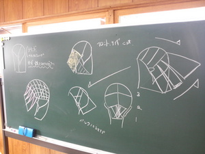 P1000276.JPG
