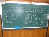 P8090045.JPG