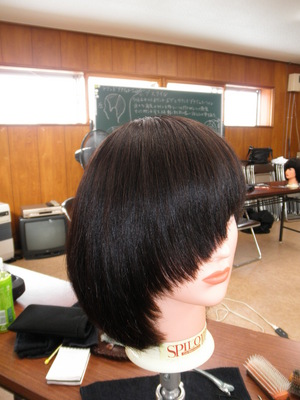 P8090057.JPG