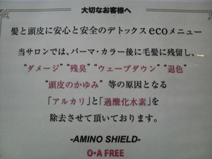 P1000429.JPG
