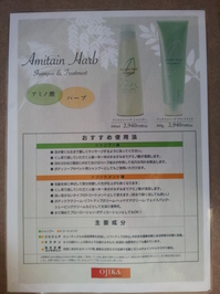 20120629_101904.jpg