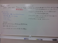 20121023_160230.jpg