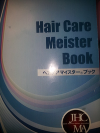 20121114_074710.jpg