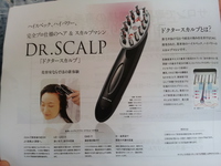 20130509_090845.jpg
